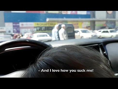 ❤️ Sucked right in the car park outside the supermarket ❤️❌ Porn video at en-gb.xxxhdporn.ru ️❤